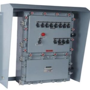 Distribution Box