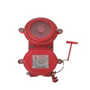 Manual Call Point Fire Alarm System